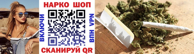 Купить Старый Крым A PVP  Каннабис  Амфетамин  Галлюциногенные грибы  Кокаин 