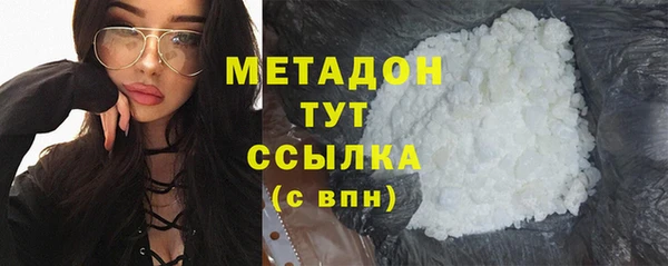 каннабис Магадан
