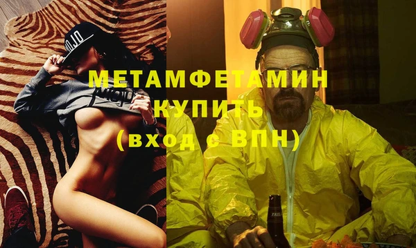 прущая мука Лиски