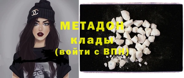 прущая мука Лиски