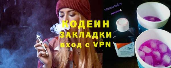 прущая мука Лиски