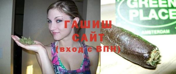 каннабис Магадан