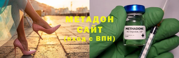 мдма Липки