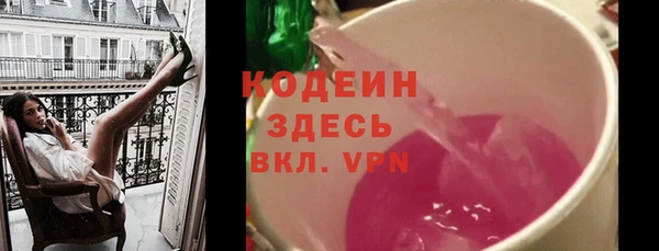 герыч Кукмор