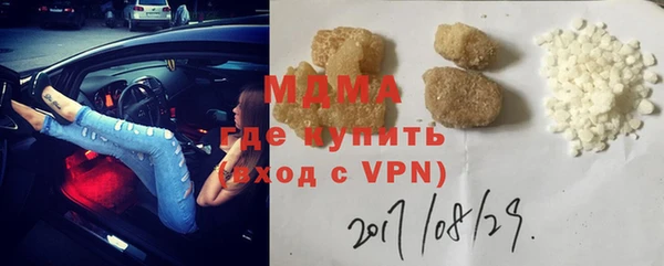 каннабис Магадан