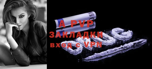 мдма Липки
