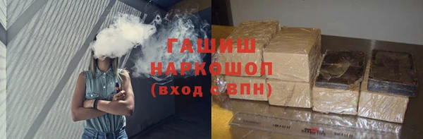 первитин Майский