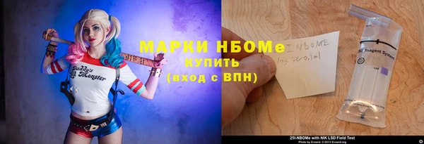 мдма Липки
