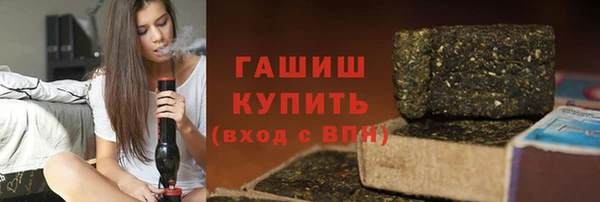 первитин Майский