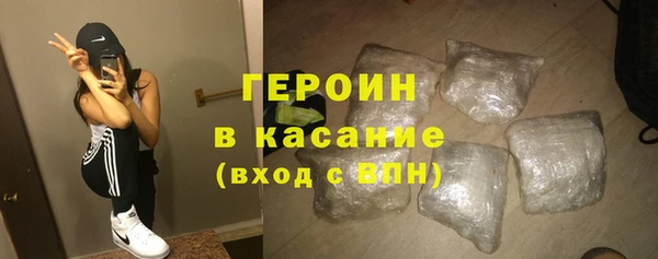 COCAINE Лихославль