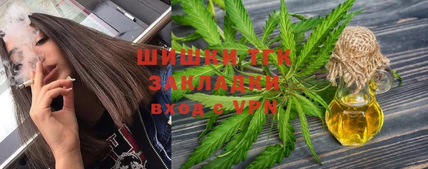 первитин Майский