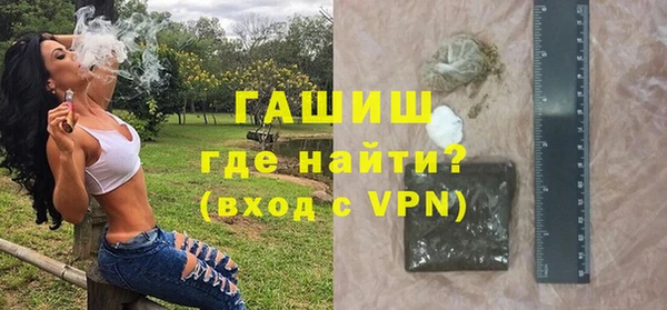 соль ск Магас
