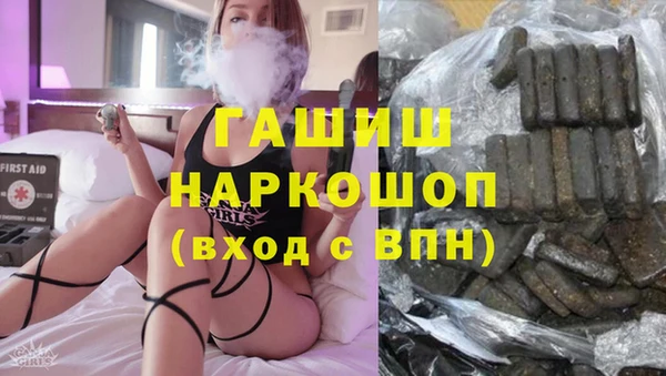 мдма Липки
