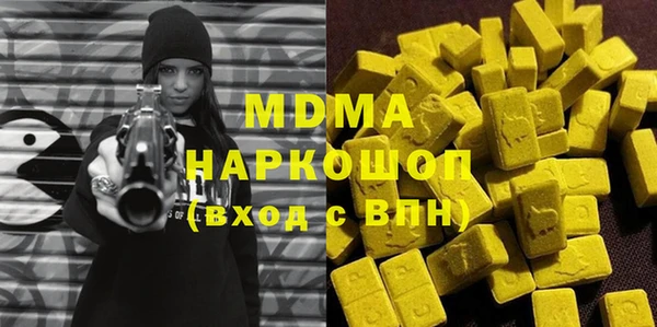 прущая мука Лиски