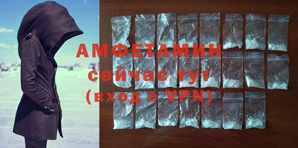 каннабис Магадан
