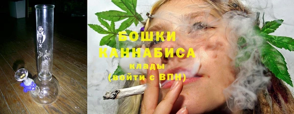 герыч Лагань