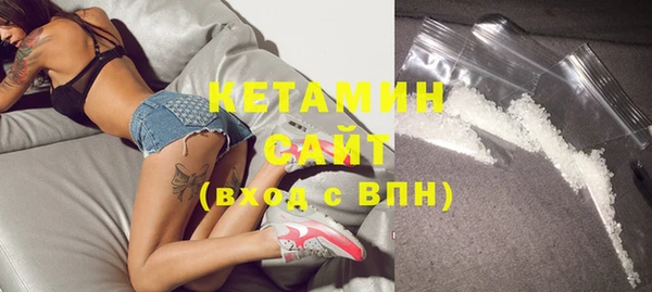 первитин Майский