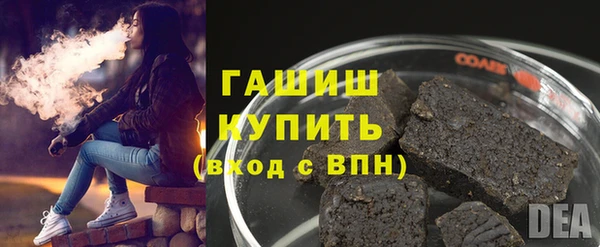 прущая мука Лиски