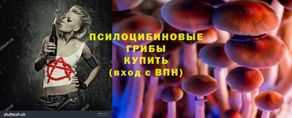 каннабис Магадан