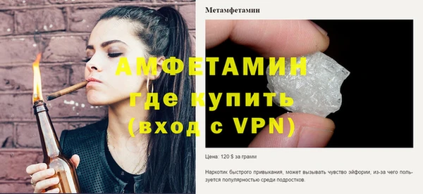 каннабис Магадан