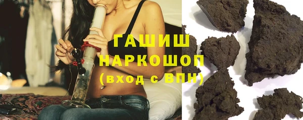 каннабис Магадан