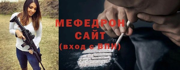 COCAINE Лихославль