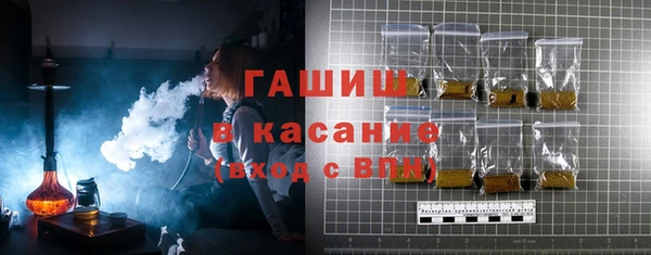 соль ск Магас