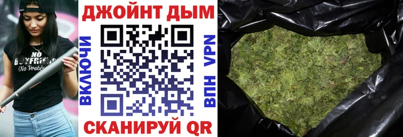 blacksprut ТОР  Старый Крым  Канабис VHQ 